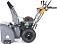 Снегоуборщик Villartec WB7066EP MY2024 (PRC, 66 см, Loncin, 212 см3, эл/стартер 220В, фара, подогрев рукояток, скорости 6/2, 88 кг)