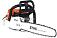 Бензопила Stihl MS 260 18&quot; (BRA, 50,2 куб.см., 2.6 кВт/3.5 л.с., ElastoStart, 0.325&quot;, 1.6 мм, 73E, 4.8 кг)