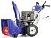 Снегоуборщик MasterYard MX 18528RE (PRC, 70 см., MasterYard, 338 куб.см3., эл/стартер 220В, фара, автоматический дифференциал, 118 кг.)