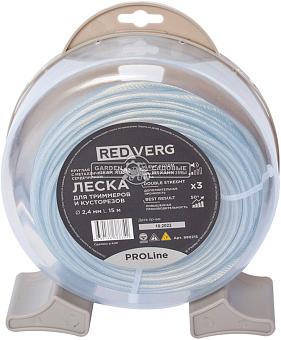 Леска Redverg PROLine 2.4 мм, круглая с металлическим сердечником, 15 м.