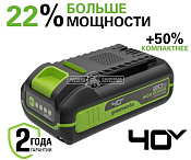 Аккумулятор GreenWorks High Power G40HP2 (PRC, Li-ion, 40V, 2 А/ч)