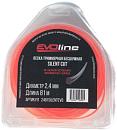 Леска EVOline 2,4 мм, 81 м, витой квадрат, бесшумная