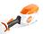 Аккумуляторная мотокоса Stihl FSA 86 R SET с AP200 и AL101 (AUT, 36В Pro, AutoCut C 6-2, леска 2,0 мм., 3,4 кг.)