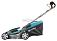 Газонокосилка аккумуляторная Gardena PowerMax Li-40/41 с АКБ 2.6 А/ч и ЗУ (PRC, Li-ion 40В, 41 см, 50 л, 21.8 кг)