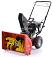 Снегоуборщик WOLF-Garten Select SF 56 (HUN, 56 см., ThorX, 179 куб.см., 55 кг.)