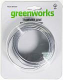 Леска Greenworks 2933407 (1.65 мм, 20 м, блистер)