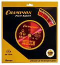 Алмазный диск Champion 350x25.4 Pro по железобетону (C1603)