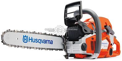 Бензопила Husqvarna 562 XP 18&quot;