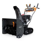 Снегоуборщик  Villartec WB S-87T гусеничный