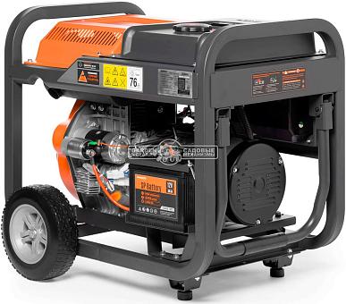 Дизельный генератор Daewoo DDAE 6000XE 2024 (PRC, 474 см3, 10 л.с., 6,0/6,5 кВт., электростарт, ATS - опция, колеса, 18 л, 115 кг.)