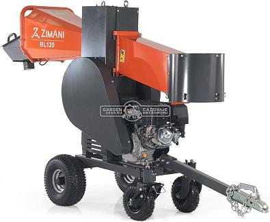 Измельчитель веток ZimAni BL 120 (PRC, Loncin 420 куб.см., 15 л.с. с электростартером, вал с 3-мя ножами, ветки до 120 мм, двуосный прицеп, 315 кг)