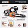 Пила аккумуляторная цепная Worx WG322E.1 10&quot; с АКБ 2 А/ч и ЗУ 2 А (PRC, 20В, 3/8&quot;-1.1-40E, 2.8 кг)