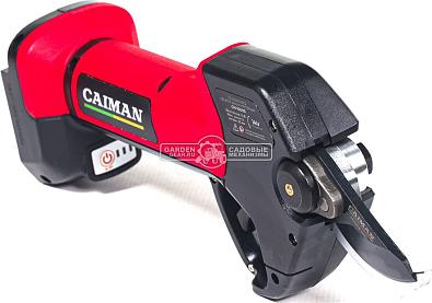 Секатор аккумуляторный Caiman CN-10005 с 2 АКБ и ЗУ (PRC, 14.4В, 4.0 А/ч, диаметр реза 35 мм, бесщеточный двигатель, 1,1 кг.) 