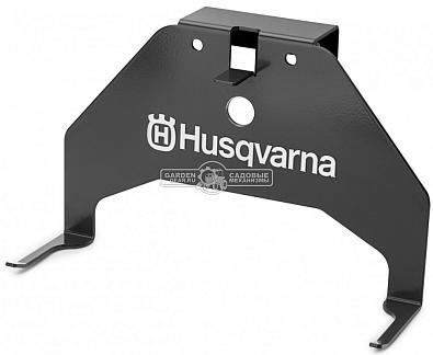 Настенное крепление Husqvarna для хранения Automower 310 / 315