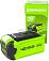 Аккумулятор GreenWorks G40USB2 с USB разъемом (PRC, Li-ion, 40V, 2 А/ч)