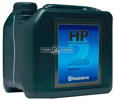 Масло 2-тактное Husqvarna HP 20 л.