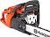 Бензопила Husqvarna 455 18&quot; Rancher (SWE, 55.5 куб.см., 2.6 кВт/3.5 л.с., SmartStart, AutoTune, X-Torq, 0.325-1.5-72E, 5.9 кг)