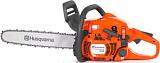 Бензопила Husqvarna 445e II с шиной 18", 45 см 9705587-38