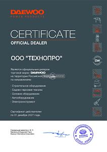 Официальный дилер Daewoo 2027