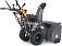 Снегоуборщик Villartec WB1387E (PRC, 86 см, Loncin, 375 см3, эл/стартер 220В, фара, подогрев рукояток, дифференциал, скорости 6/2, 127 кг)
