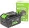 Аккумулятор GreenWorks High Power G24HP8 (PRC, Li-ion, 24V, 8 А/ч)