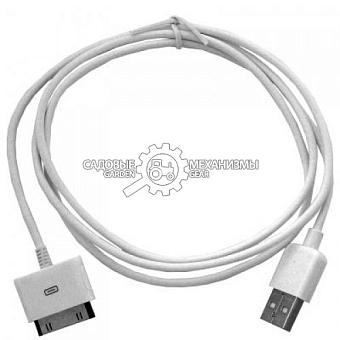 Кабель USB сервисный G3 A