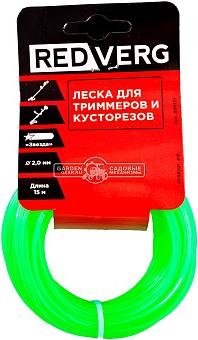 Леска Redverg 2.0мм, витая, бесшумная, 15 м.