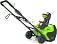 Снегоуборщик аккумуляторный GreenWorks GD60PST с АКБ 4 А/ч и ЗУ (PRC, BL 60В, ширина 51 см, LED фара, 15 кг)