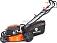 Газонокосилка бензиновая Holzfforma LC251V (PRC, 51 см, 196 см3, 3 в 1, Quattro Blade, вариатор, 65 л, 35 кг)