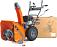 Снегоуборщик Holzfforma ST224E Quattro Auger (PRC, 61 см, LCT Snow Storm 208 см3, эл/стартер 220В, LED фара, скорости 6/2, 76 кг)