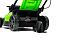 Газонокосилка электрическая GreenWorks GW 2000W (PRC, 43 см, 2000 Вт, пластик, мульчирование, 50 л, 17 кг)