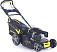 Газонокосилка бензиновая Champion LM5644 Pro (PRC, 56 см, Champion 196 см3, сталь, 65 л, 4 в 1, 41 кг)