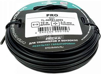 Триммерная леска Steviman PRO 3,0 мм х 10 м (круг, 100% полиамид)