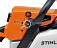 Бензопила Stihl MS 250 C-BE 16&quot; (PRC, 45,4 куб.см., 2,3 кВт/3,1 л.с., Ergostart, 3/8&quot;, 1,3 мм., 55E, 4,9 кг.)