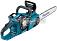 Пила аккумуляторная цепная Makita DUC353CT2 14" c 2 АКБ 5 А/ч и ЗУ DC18SH (PRC, LXT BL 2х18В, 3/8", 1.1 мм, 52Е, 4.6 кг)