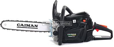 Бензопила Caiman Chenso 55-15 SL15 Decompressor (RUS, 56 куб.см., 2,4 кВт/3,3 л.с., 0,325", 1,5 мм, 64E, 5,6 кг)