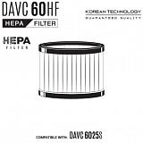 Фильтр HEPA Daewoo DAVC 60 HF для 6025S