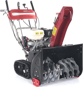 Снегоуборщик HND ST71XST гусеничный (PRC, 71 см, Honda GX270, 270 см3, эл/стартер от АКБ 12В, фара, подогрев рукояток, скорости 6/2, 118 кг)