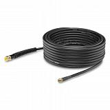  Karcher Комплект для промывки труб