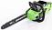Пила аккумуляторная цепная GreenWorks GD40CS18 16&quot; без АКБ и ЗУ (PRC, BL 40В, 3/8&quot;-1.1-56E, 3.8 кг)