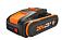 Аккумулятор Worx WA3639 (Li-ion, 20В, 2 А/ч)