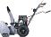Снегоуборщик Villartec WB7056 (PRC, 56 см, Loncin, 212 см3, скорости 4/2, 61 кг)