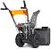 Снегоуборщик Villartec WB C-75 (PRC, 56 см, Villartec, 212 см3, скорости 4/1, 53 кг)