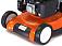 Газонокосилка бензиновая Stihl RM 545.1 T (AUT, самоходная задний привод, 43 см., Stihl EVC 300.0, 166 куб.см., пластик, 60 л., 30 кг.)