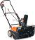 Снегоуборщик электрический Yard Fox 5633Е Basic (PRC, 56 см, 2500 Вт, фара, 15.7 кг)