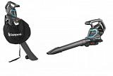 Садовый пылесос аккумуляторный Gardena PowerJet Li-40 с АКБ 2.6 А/ч и ЗУ