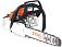 Бензопила Stihl MS 182 16&quot; (PRC, 35,8 куб.см., 1,6 кВт/2,2 л.с., 2-Mix, 3/8&quot;, 1,3 мм., 55E, 4,6 кг.)