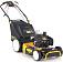 Газонокосилка бензиновая Cub Cadet SC 700C 4WD полноприводная (PRC, 53 см, Cub Cadet 5C70M0, 196 см3, 4 в 1, 45 кг)
