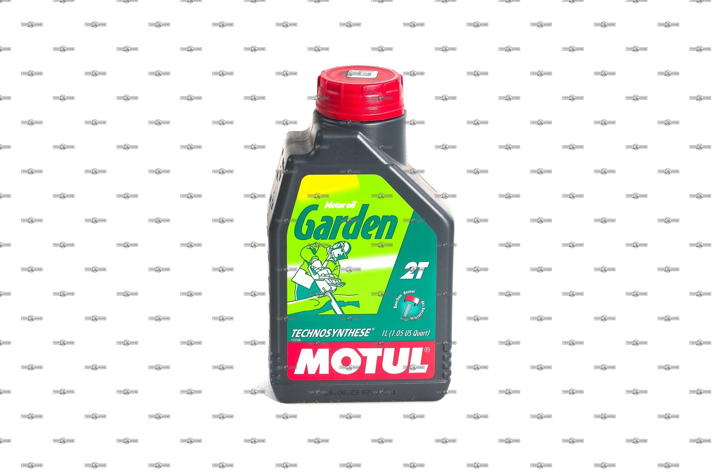 Масло 2-тактное Motul Garden 2T 1 л.