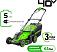 Газонокосилка аккумуляторная GreenWorks GD40LM411 с АКБ 5 А/ч и ЗУ (PRC, BL 40В, 41 см, пластик, мульчирование, 60 л, 16.5 кг)